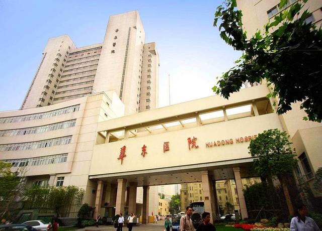 ultimo caso aziendale circa Città universitaria di Pudong, ospedale di Longhua dell'università di Shanghai TCM